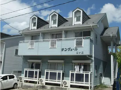 サンヴェール旭ヶ丘(1K/1階)の外観写真