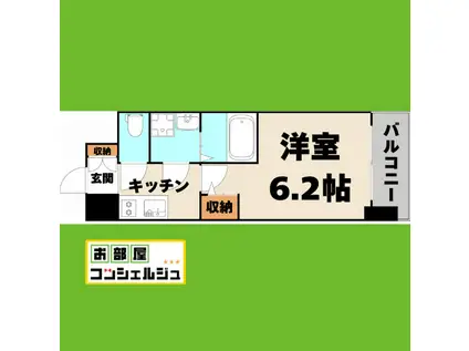 エスリード上前津LIVIA(1K/11階)の間取り写真