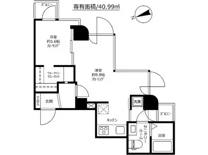 GRAND駒沢公園(1LDK/6階)の間取り写真