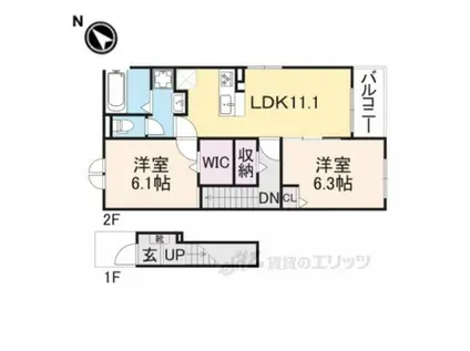 エル・ソラーレⅠ(2LDK/2階)の間取り写真