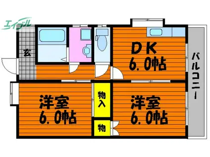 グレースアベニューA(2DK/1階)の間取り写真