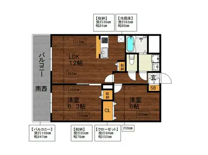 サンプレイス下原(2LDK/3階)の間取り写真