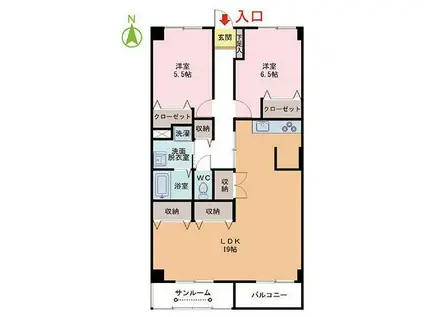 エステート・オーリ(2LDK/2階)の間取り写真