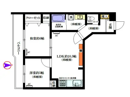 国際パレス自由が丘(2LDK/2階)の間取り写真