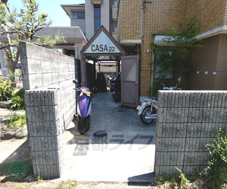 CASA22
