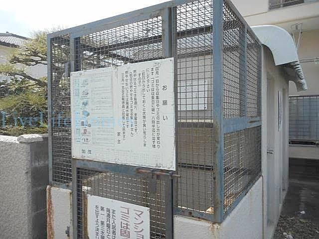 リブライフ北矢三