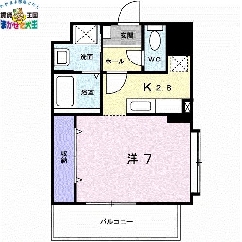 アイヒルズスミヨシ(ワンルーム/5階)の間取り写真