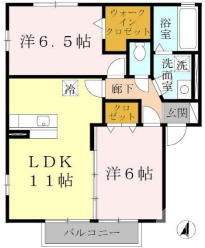 パストラル福田(2LDK/1階)の間取り写真