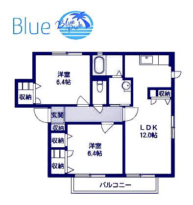 ハピネス新町(2LDK/2階)の間取り写真