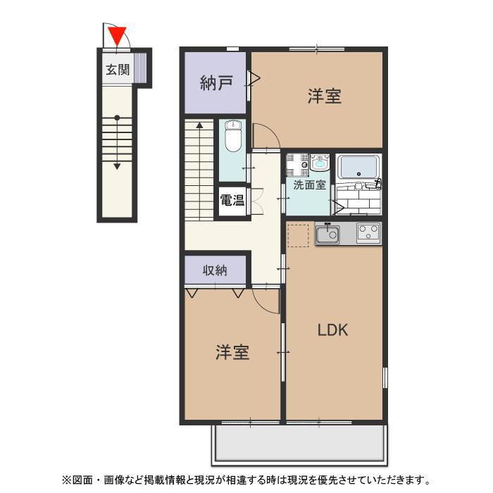 パーチェ A(2LDK/1階)の間取り写真