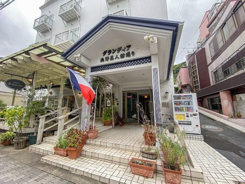 グランディア北野異人館通