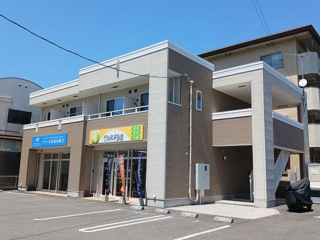 アラチェル