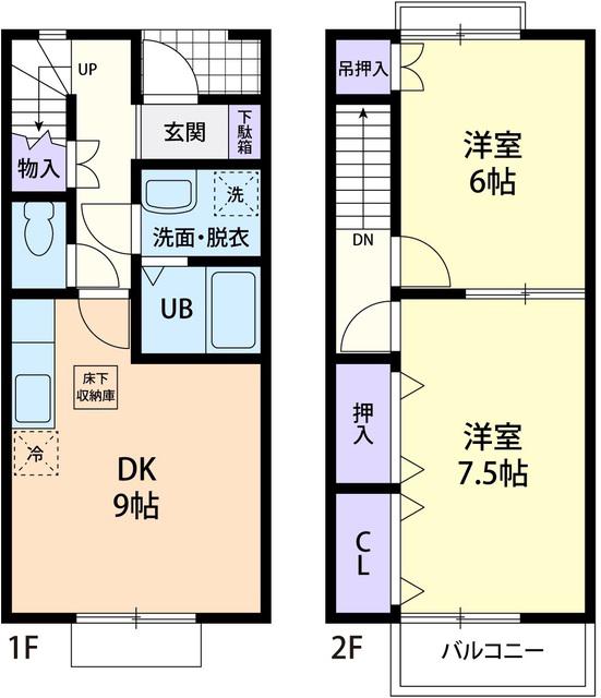 FOREST HILLS A(2DK/1階)の間取り写真