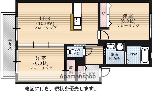 ディアス城南(2LDK/2階)の間取り写真