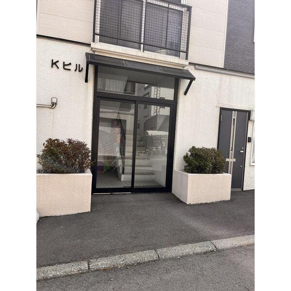 Kビル