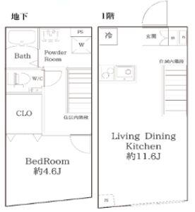 MAISON DE M(1LDK/地下階)の間取り写真