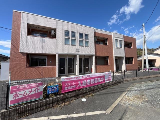 レジーナ ガーデン