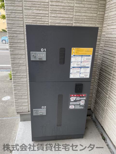 ベレオ小野町