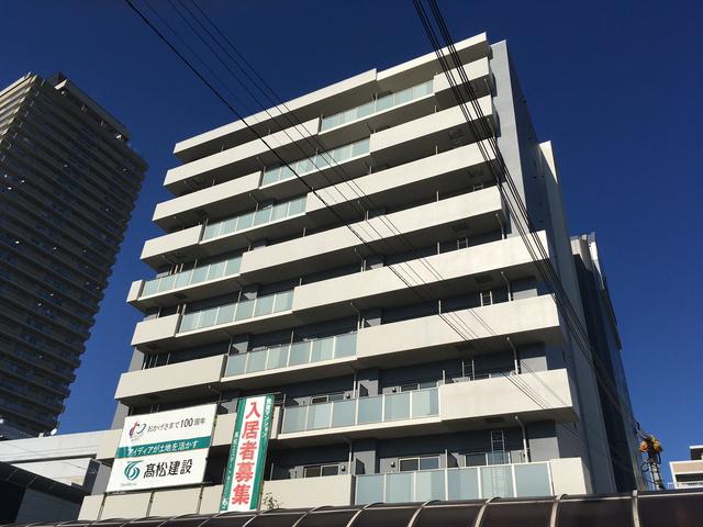 アルデール兵庫