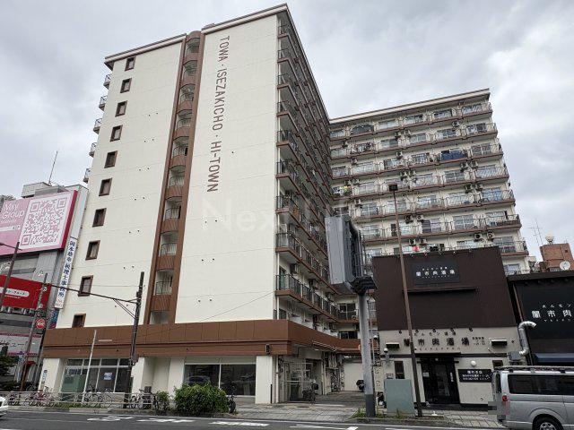 藤和伊勢佐木町ハイタウン
