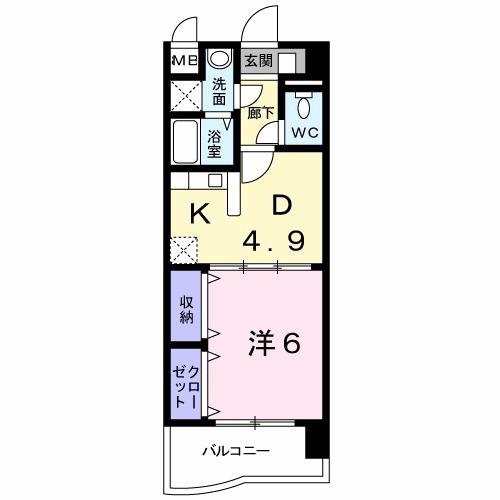 レルべ保田窪(1DK/5階)の間取り写真