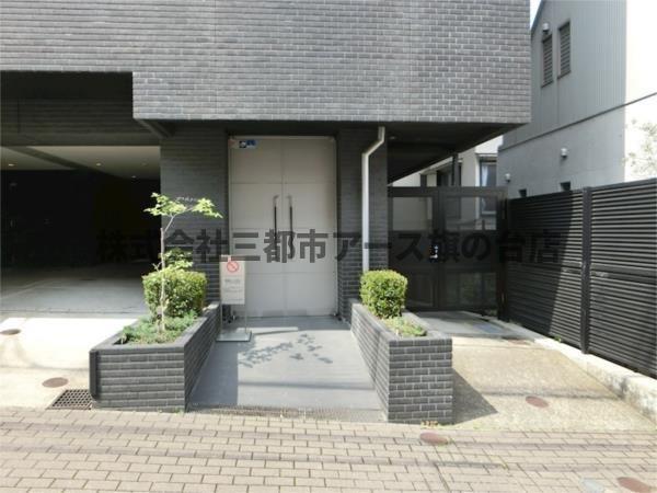 フェニックス品川小山