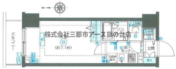 フェニックス品川小山(1K/5階)の間取り写真