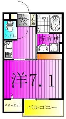 グリーンテラスV(1K/2階)の間取り写真