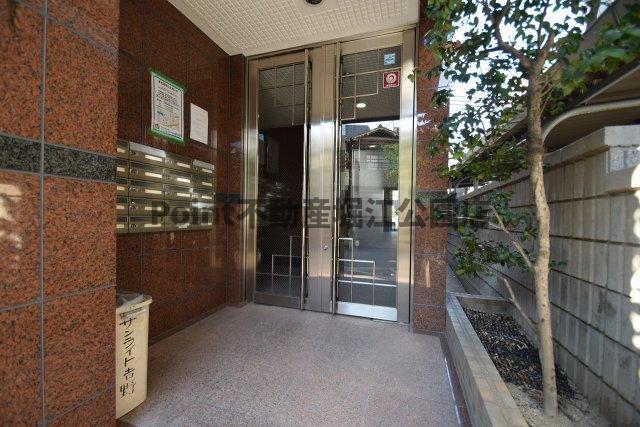 サンライト吉野