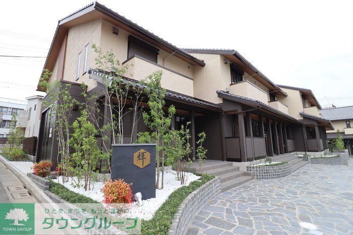 東武東上線 東武練馬駅 徒歩16分 2階建 築4年