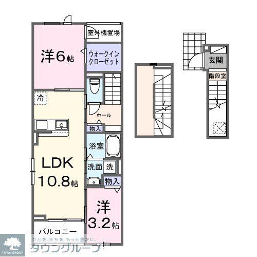 ヒカルサ笠幡(2LDK/3階)の間取り写真