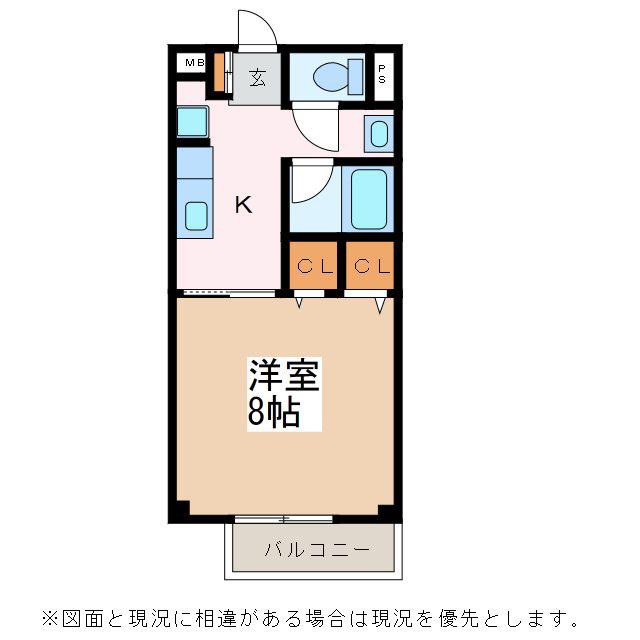 SURPLUSONEアカハネ(1K/2階)の間取り写真