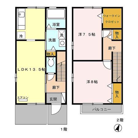 メゾン・エスポワールA(2LDK/1階)の間取り写真