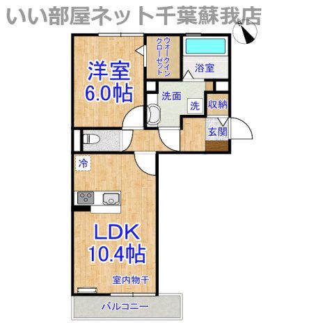 R.ザウバー(1LDK/3階)の間取り写真