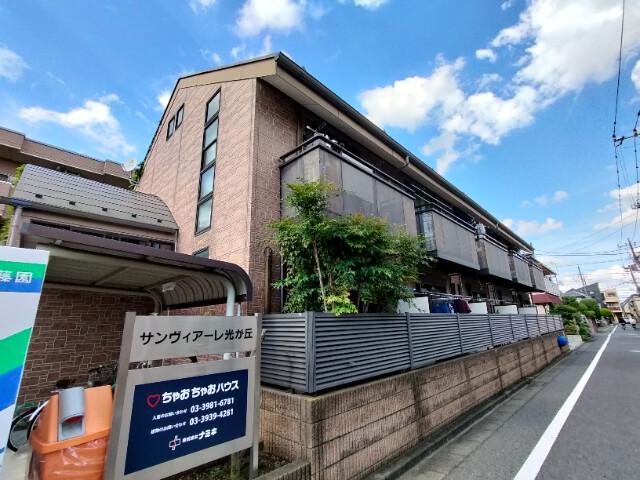 サンヴィアーレ光が丘