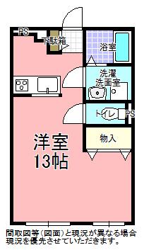 インペリアルハイツ(ワンルーム/1階)の間取り写真