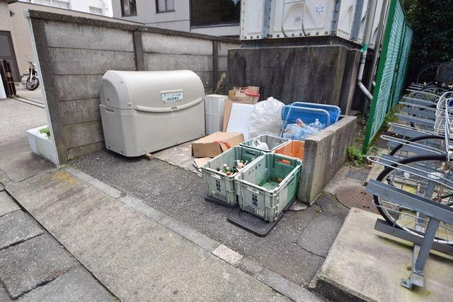 ラレーブ日野