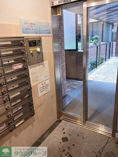 ラポール西大島イースト