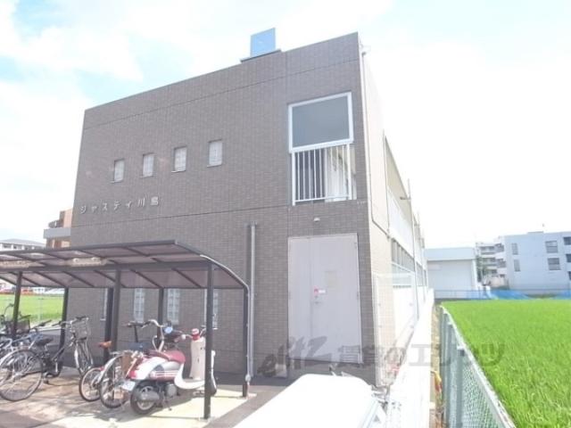 ジャスティ川島