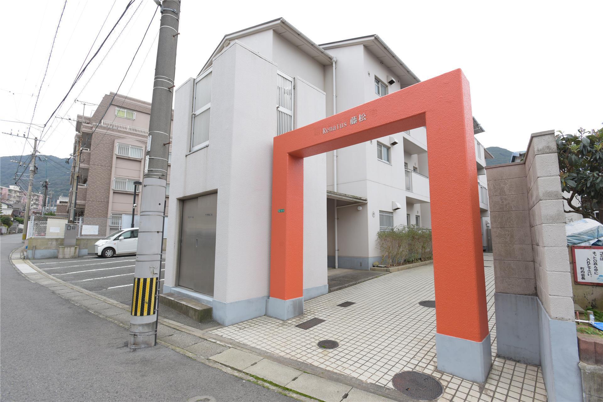 RENATUS藤松