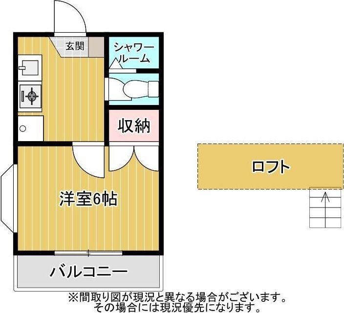 パルティール曲金(1K/2階)の間取り写真