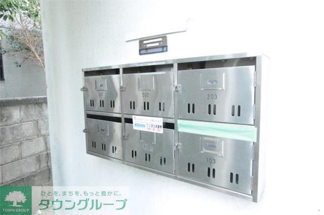 ヒルズ湘南