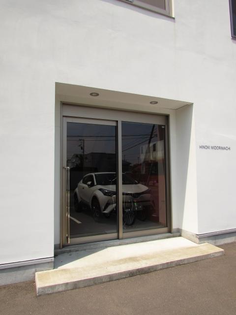 HINOKI MIDORIMACHI
