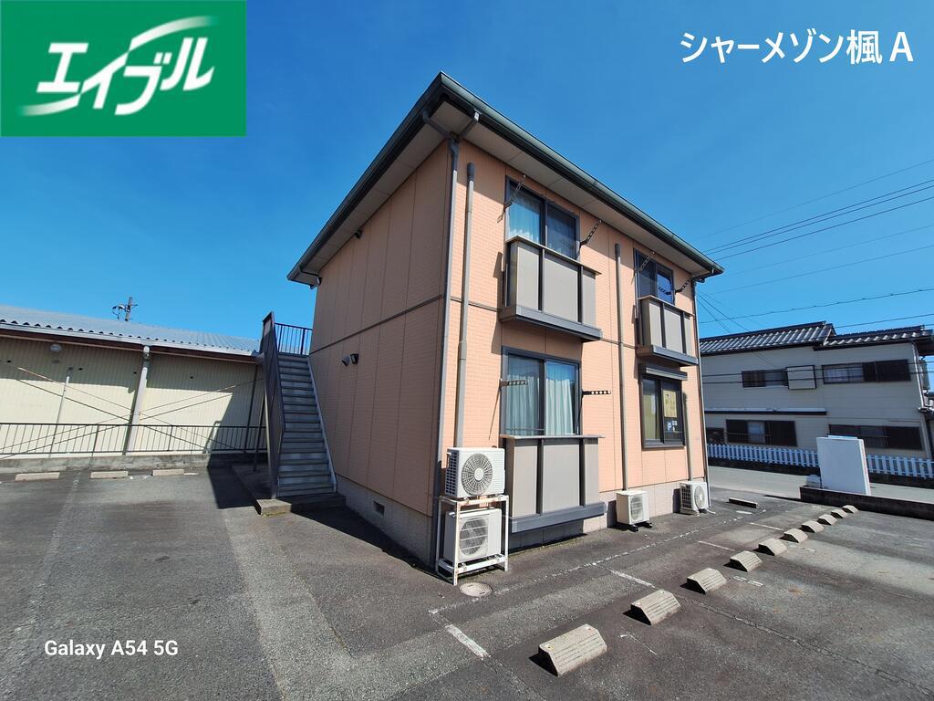 シャ一メゾン楓A棟
