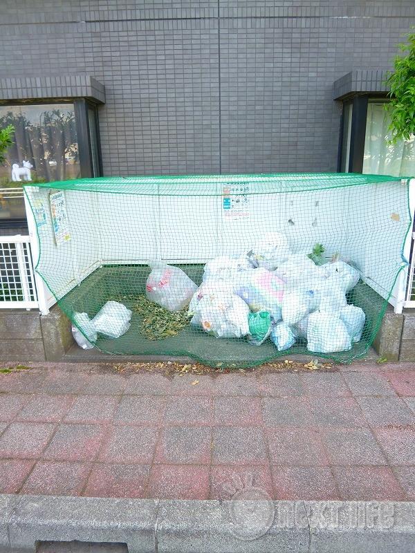 エスペラン相模大野