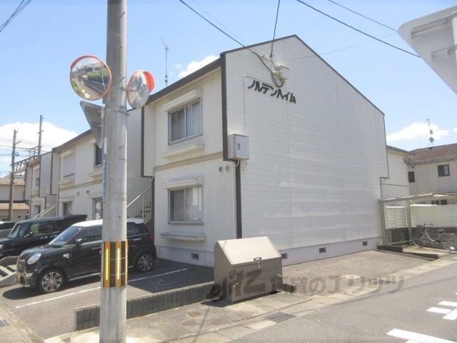 ノルデンハイム