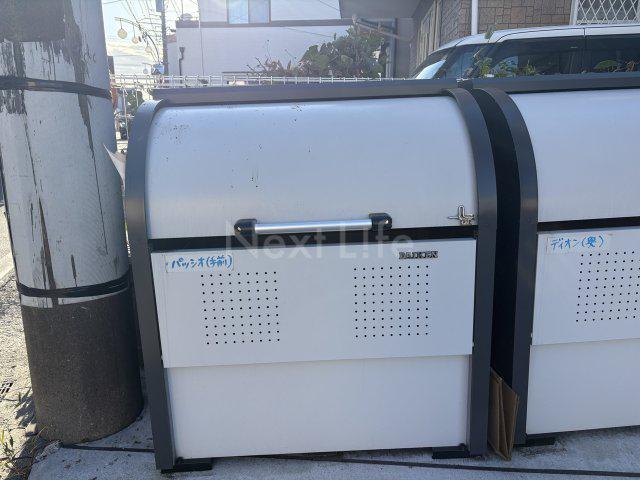 アザーレ・パッシオ小田急相模原
