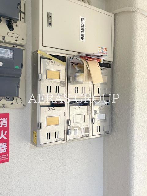 グランドア越野