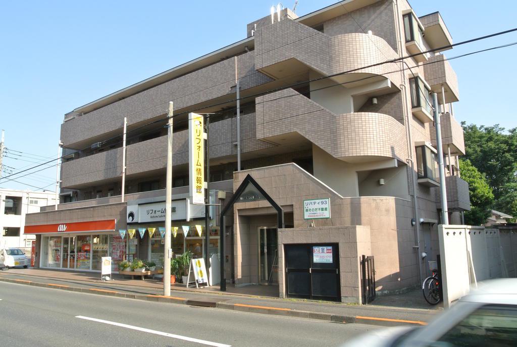 リバティー93