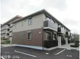 リラフォート湯田A棟